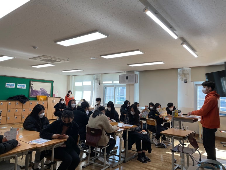 일곡중학교 이미지