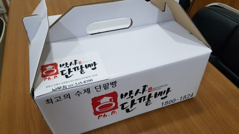 유노경매스쿨학원 이미지