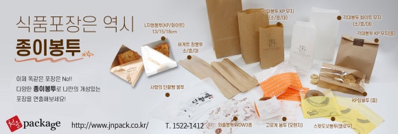 천운베이커리 이미지
