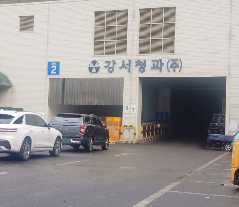 우정상회 이미지