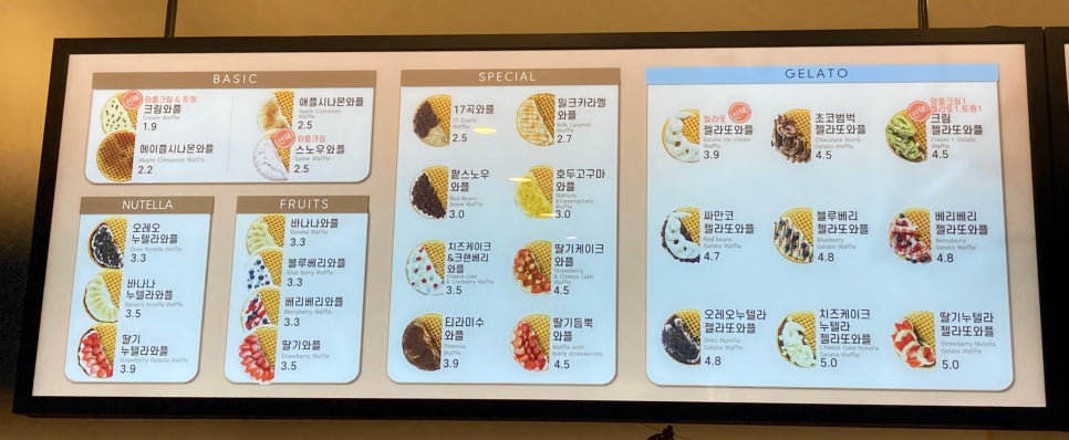 와플대학상현역캠퍼스 이미지
