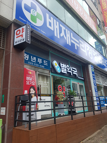 명성기획 이미지