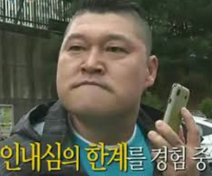 스카이필 이미지