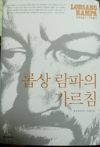 영에너지 이미지