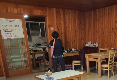 웅골밥상 이미지