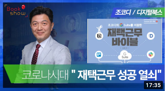 디북스 이미지