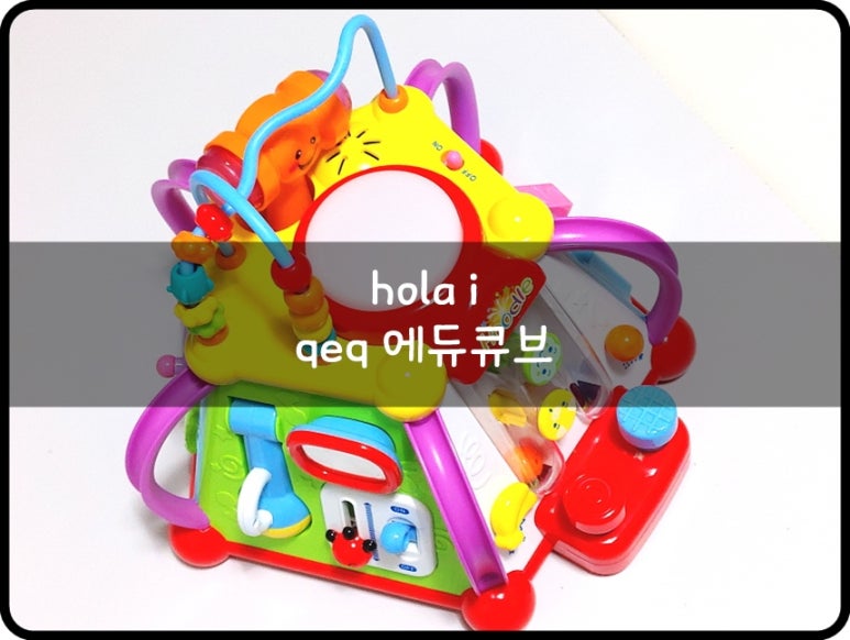 오즈에듀 이미지