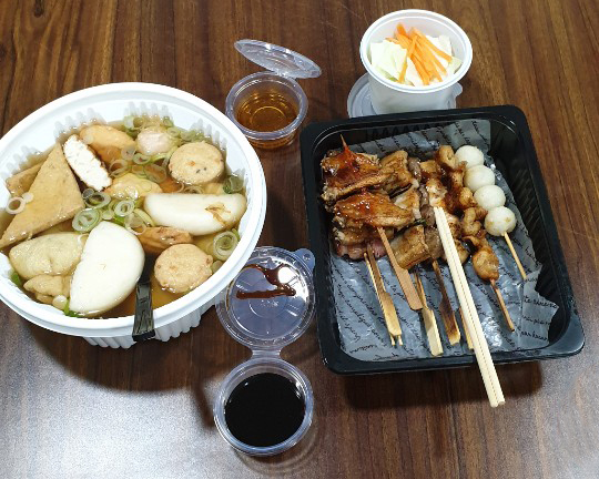 노군꼬치 이미지
