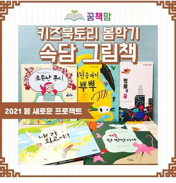 디어북스터디카페 이미지
