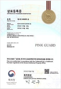 선린 머트리얼 이미지