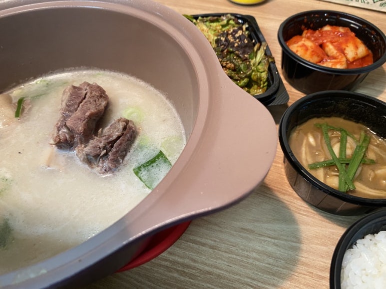 소가갈비탕 이미지