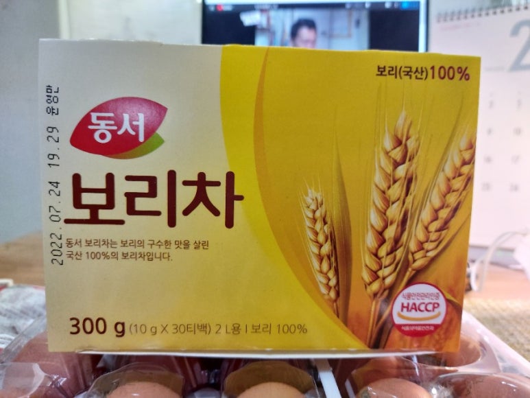마포제일떡집 이미지