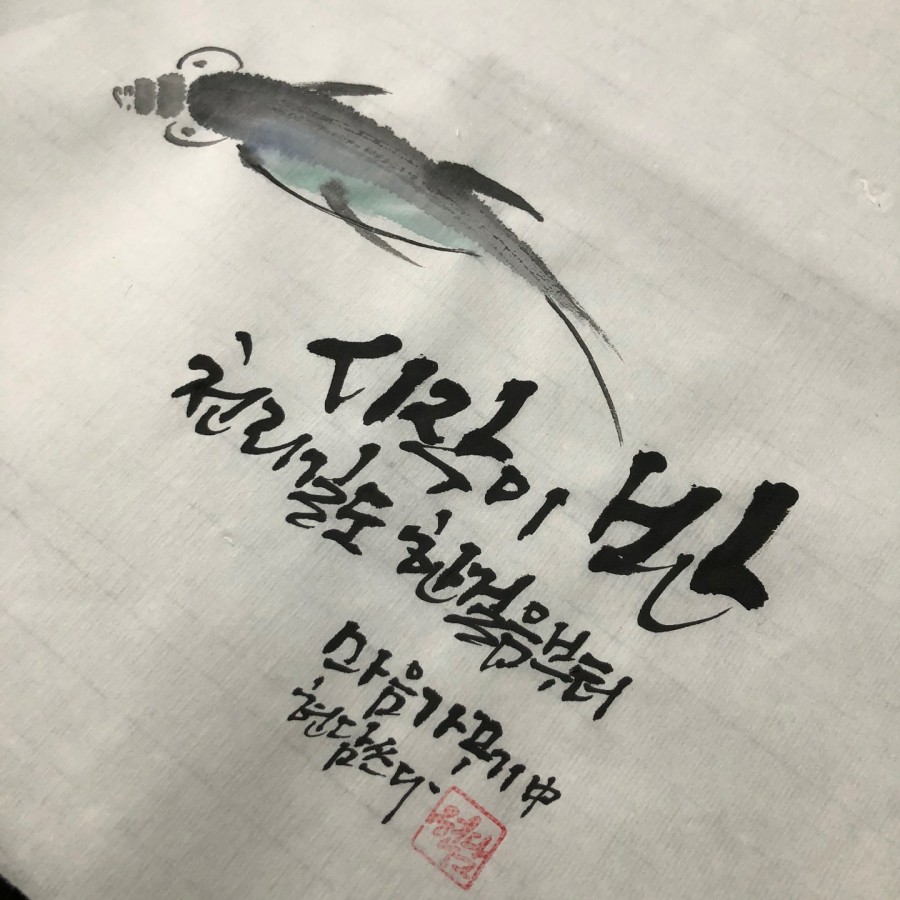 한걸음디자인 이미지