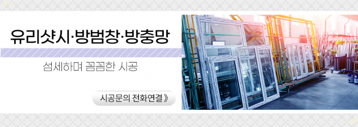 연세진성형외과의원 이미지