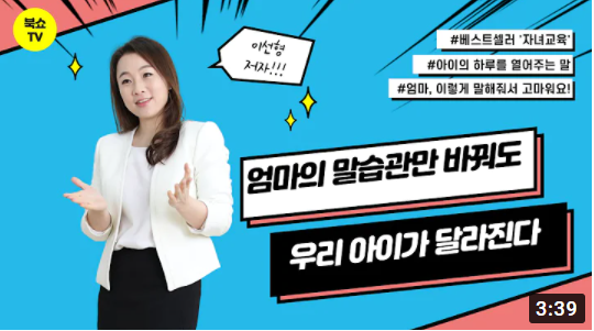 사람미래미디어 이미지
