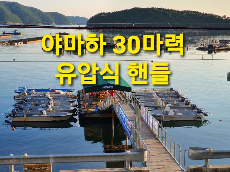 태성시스템 이미지