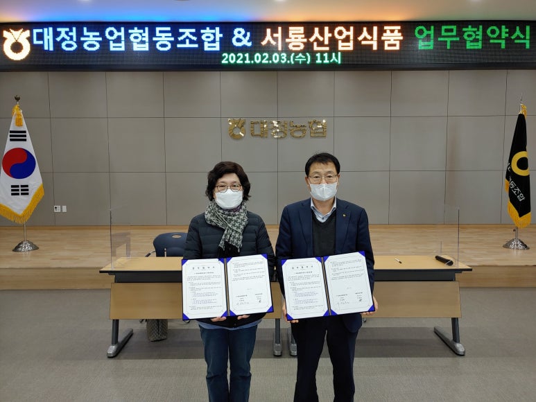 서룡산업식품 이미지