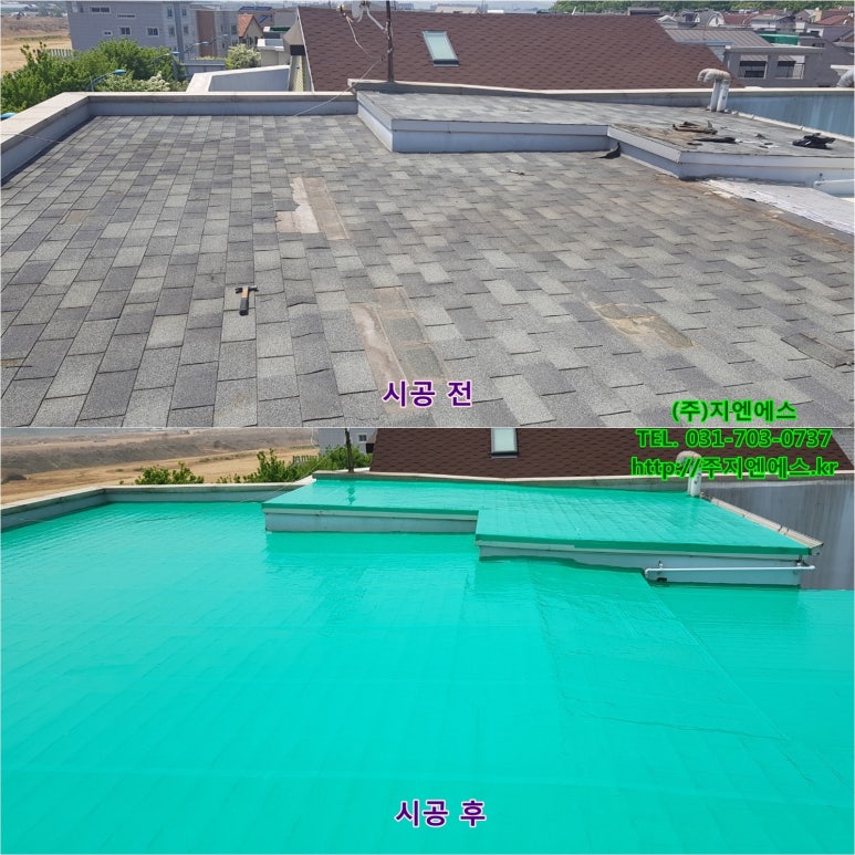 주식회사지엔에스 이미지