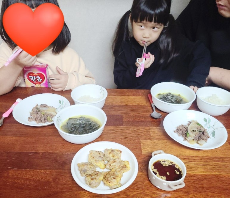 삼천리자전거상회 이미지
