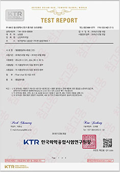 선린 머트리얼 이미지