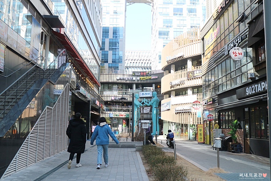 림에스테틱 이미지
