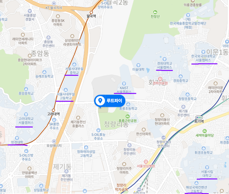 수림엔지니어링 이미지