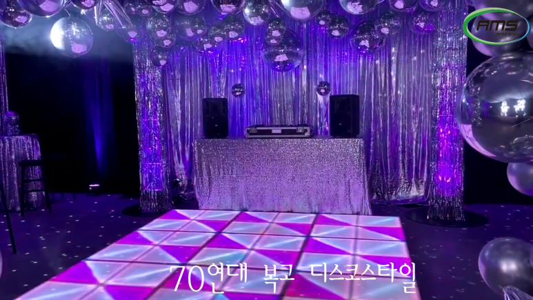 파티룸7080 이미지