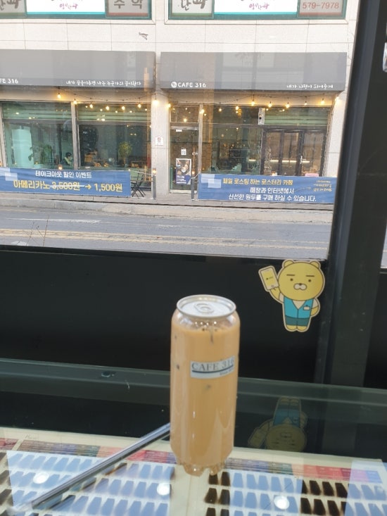 정희살롱 이미지