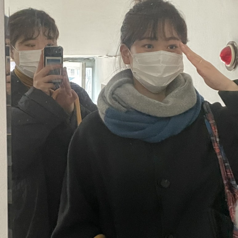 거울이용소 이미지