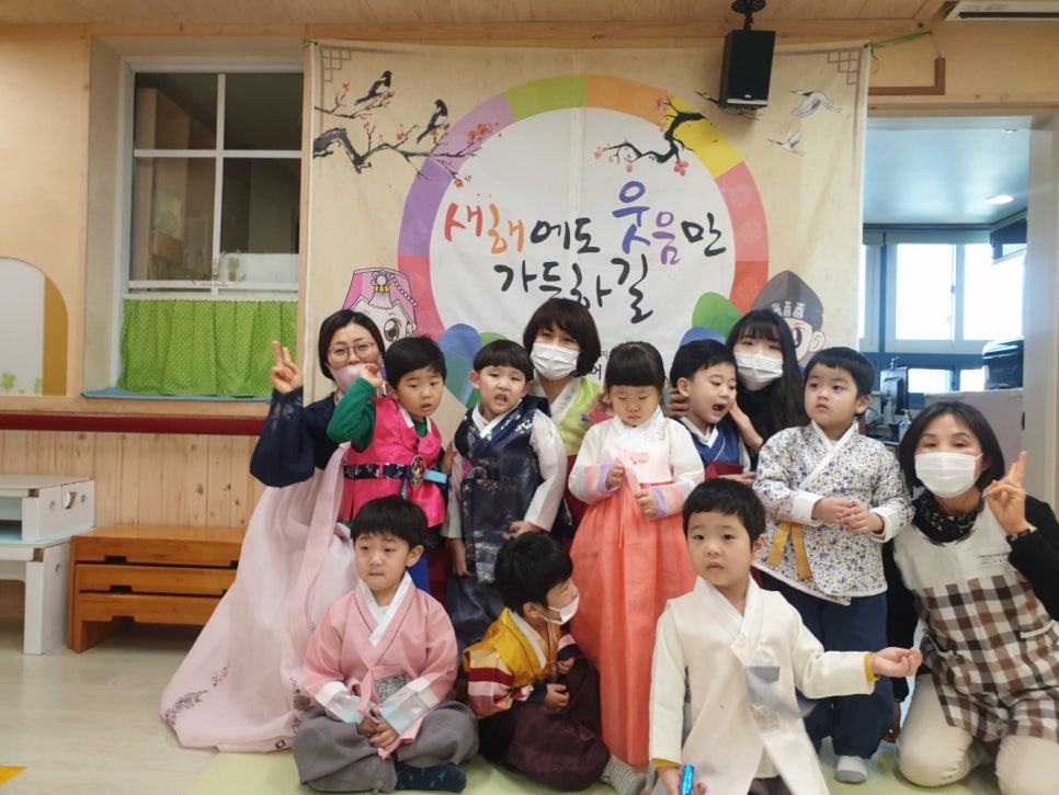사회복지법인 평안밀알복지재단 이미지