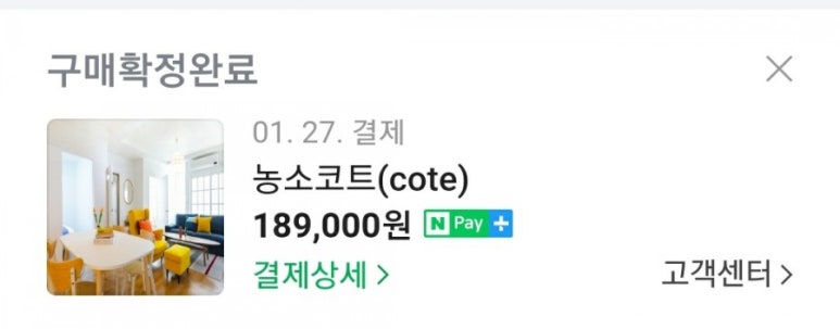 더에스제이 이미지