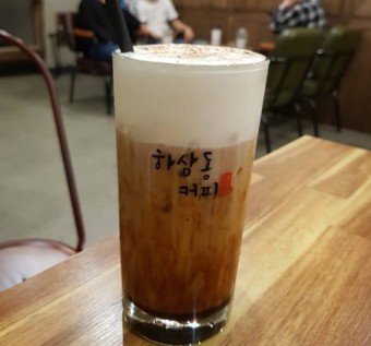 하삼동부산 이미지
