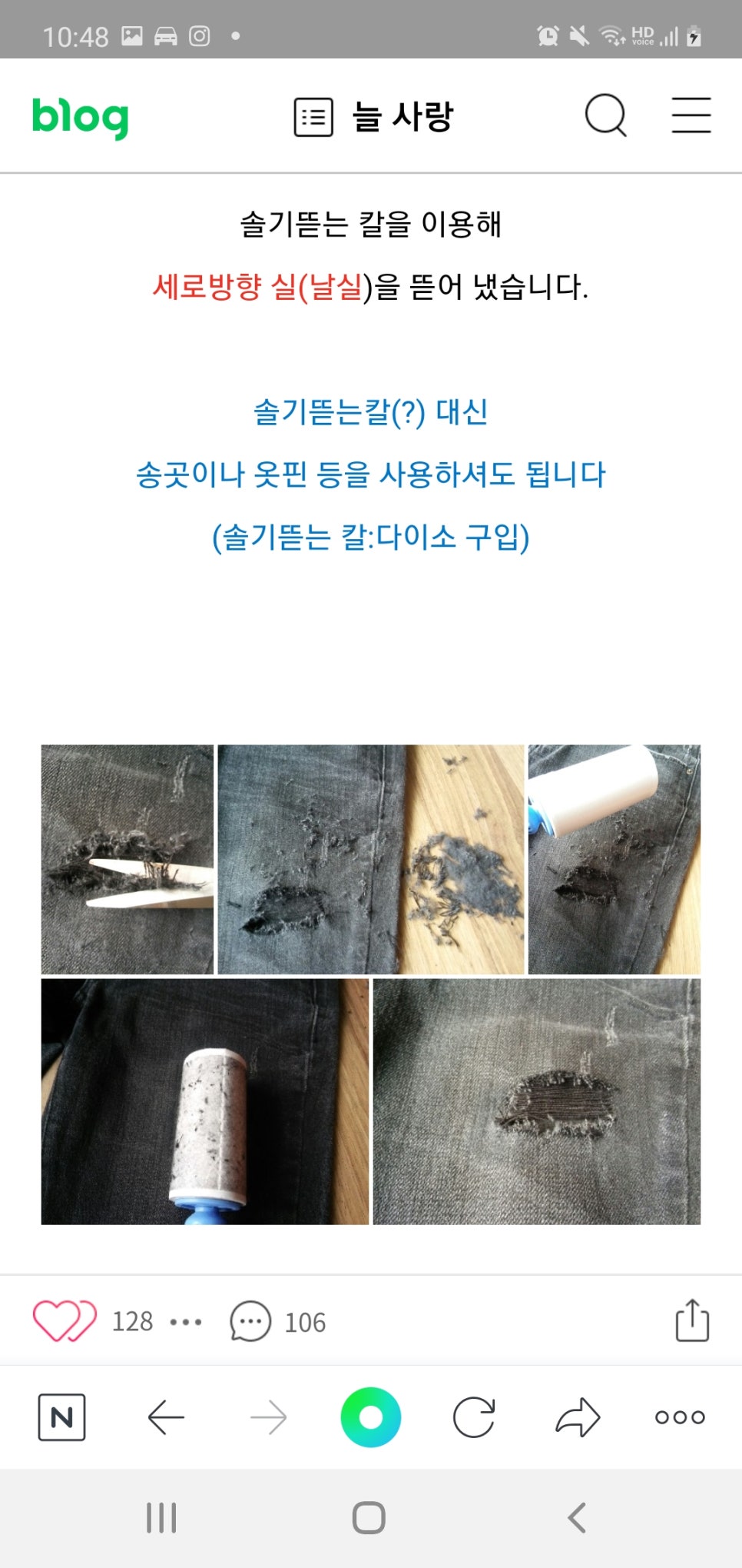 원DC마트 이미지