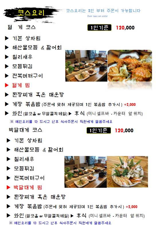 바다 바라기 이미지
