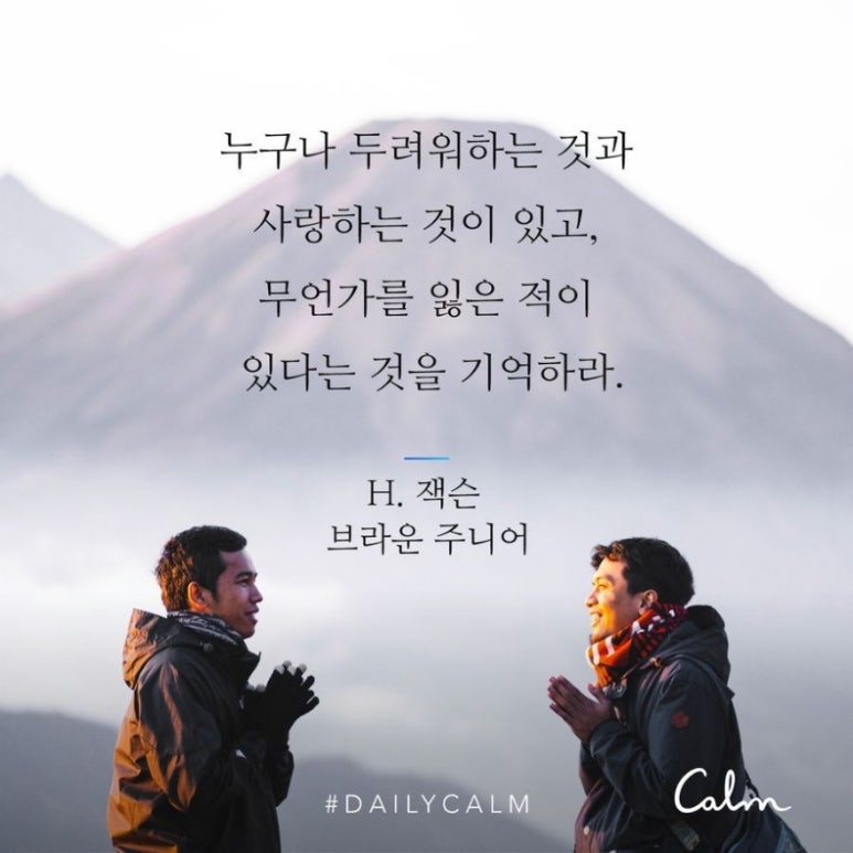 루틴커피 이미지