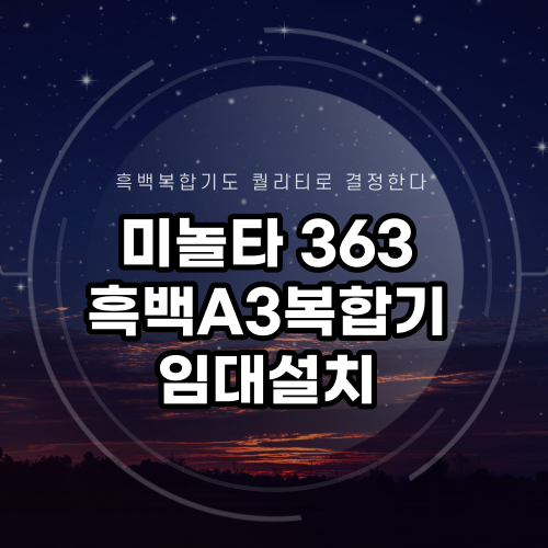 카피어나인 이미지