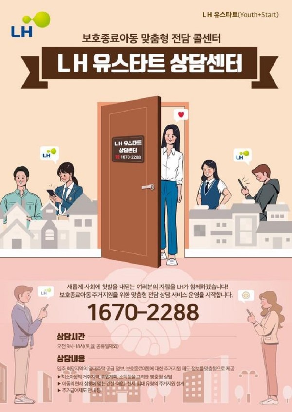콜일력 이미지