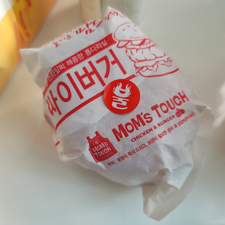 맘스터치광안 이미지