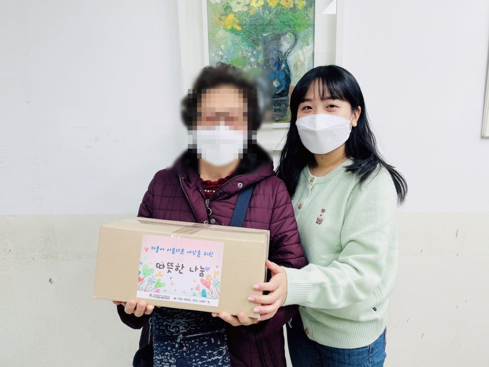 한국전력공사 남부산지사 이미지
