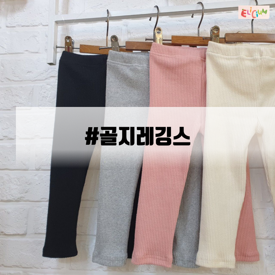 혜양개발 이미지
