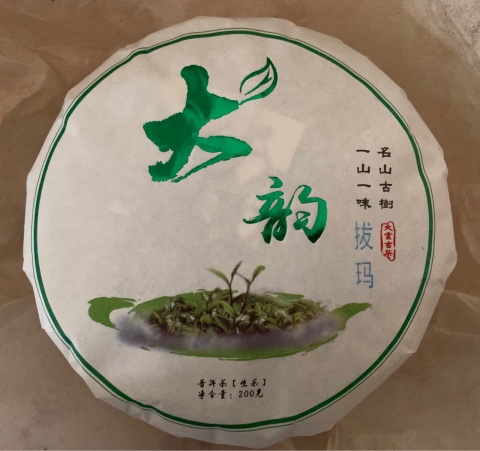 빠마 이미지