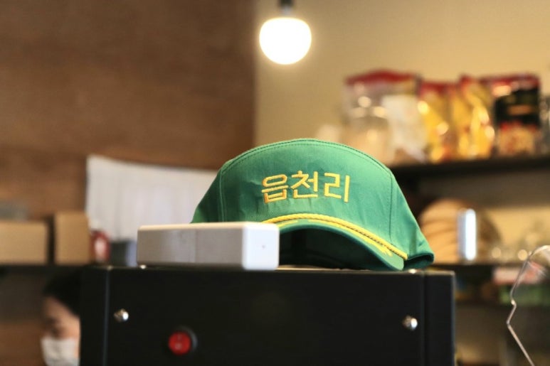 읍천리 382 영천점 이미지