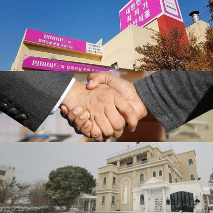 그랜드침대 이미지