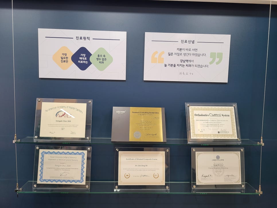 아름안전 이미지