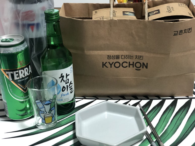 교촌치킨용인 이미지