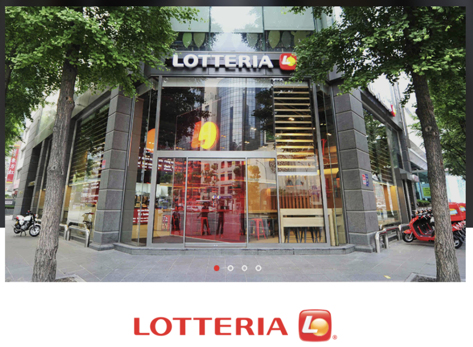 롯데지알에스(주) 이미지