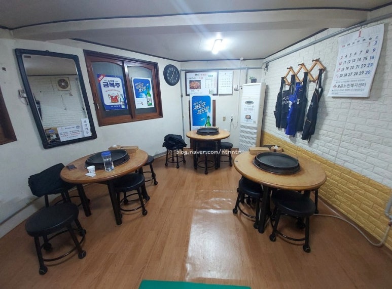 미라식당 이미지