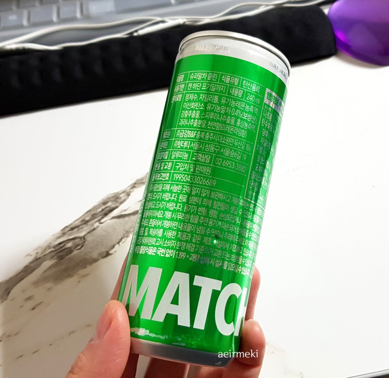 (주)힛더티 이미지