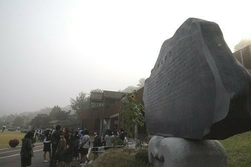우리왕족발전 이미지