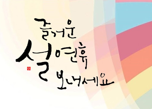 해담건축사사무소 이미지